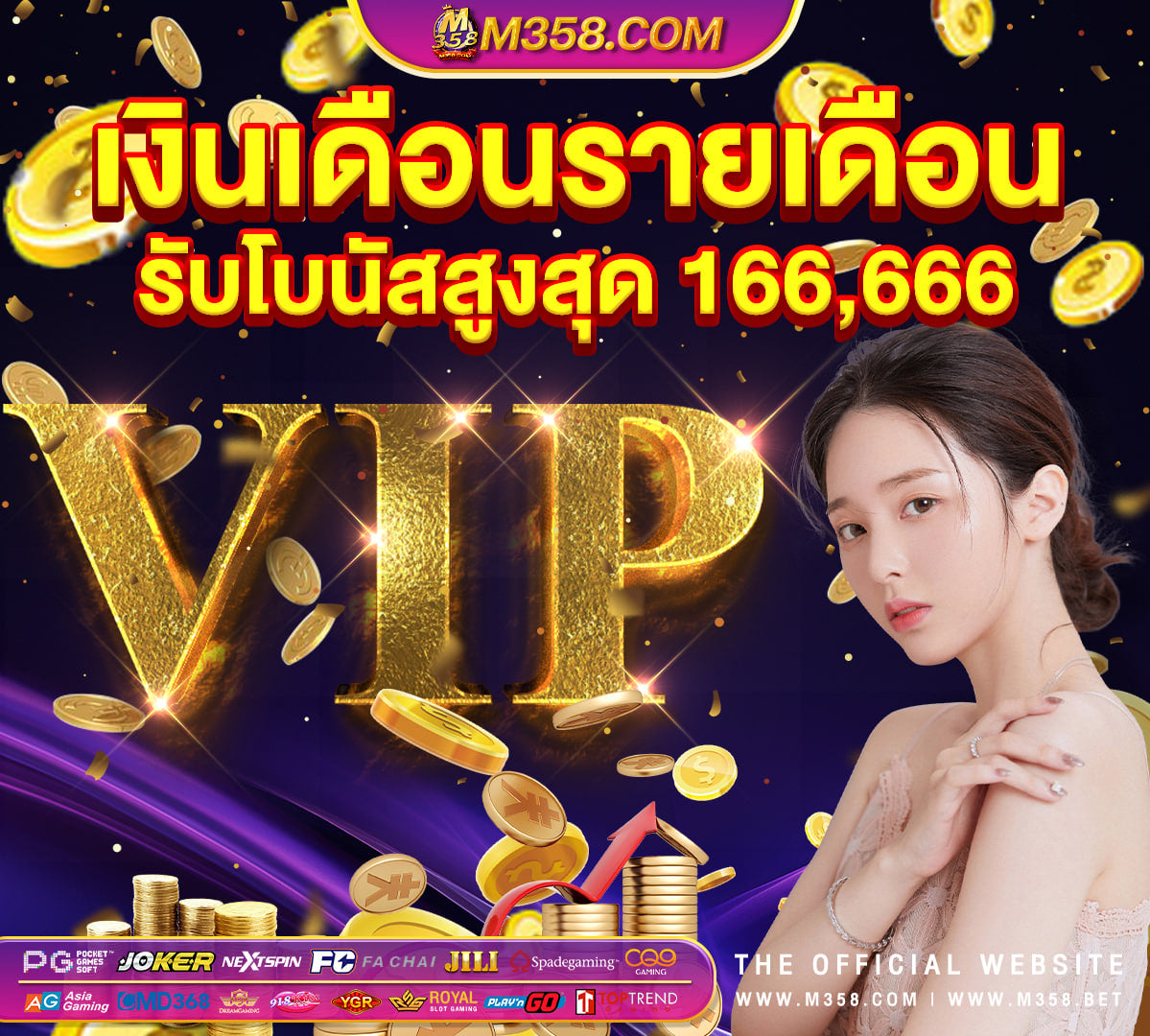 slot live22 xo สล็อตpgเครดิตฟรีไม่ต้องฝาก